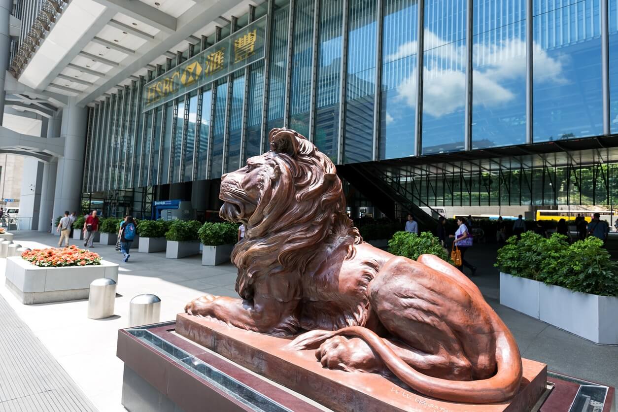 何がなんでもHSBC香港で口座開設したい方のための【ハードモード